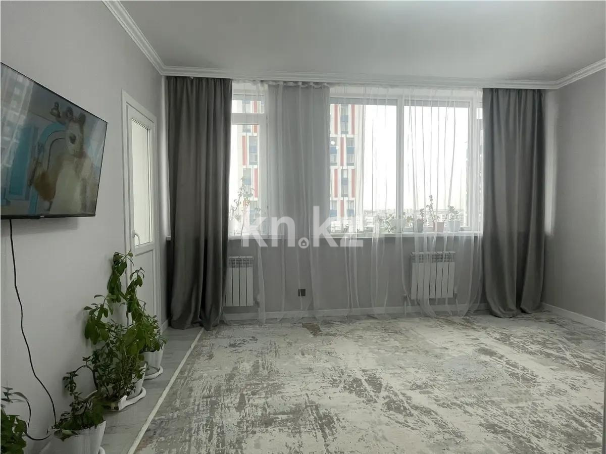 Продажа 2-комнатной квартиры, 55 м² в Астане