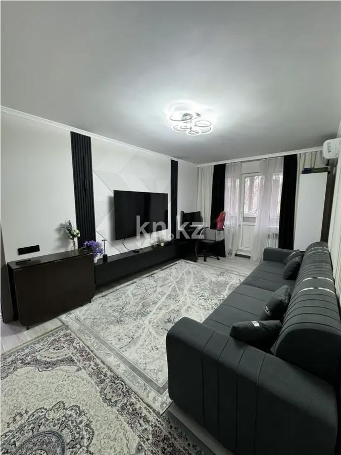 Продажа 2-комнатной квартиры, 46 м² в Алматы