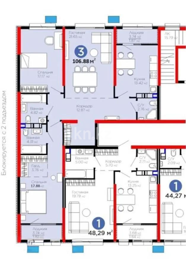 Продажа 3-комнатной квартиры, 107 м² в Алматы - фото 4