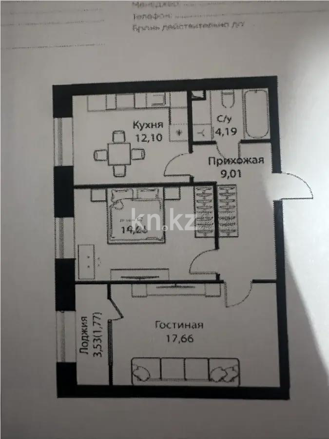 Продажа 2-комнатной квартиры, 59.1 м², ул. Жошы хана, дом  12/3 в Астане