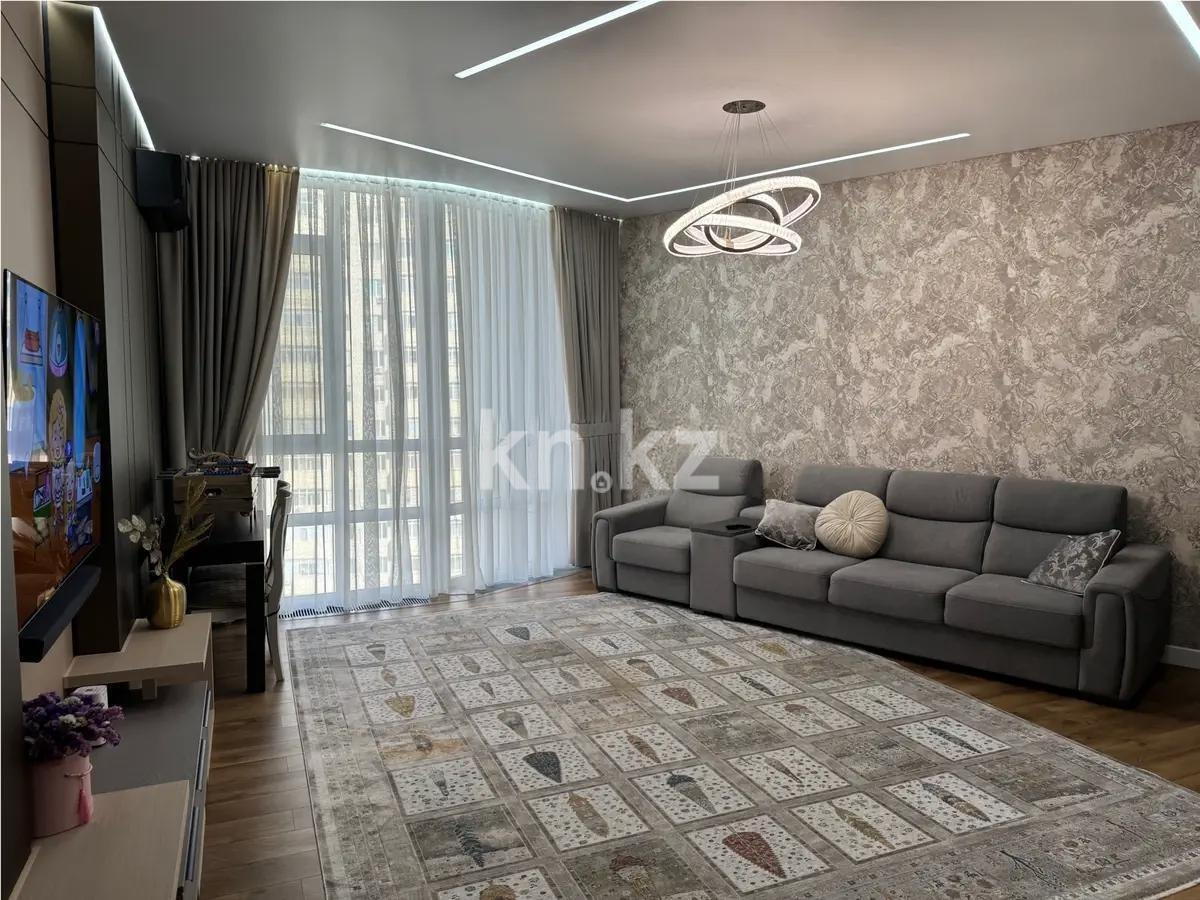 Продажа 4-комнатной квартиры, 130 м², ул. Шыганак, дом  1 в Астане