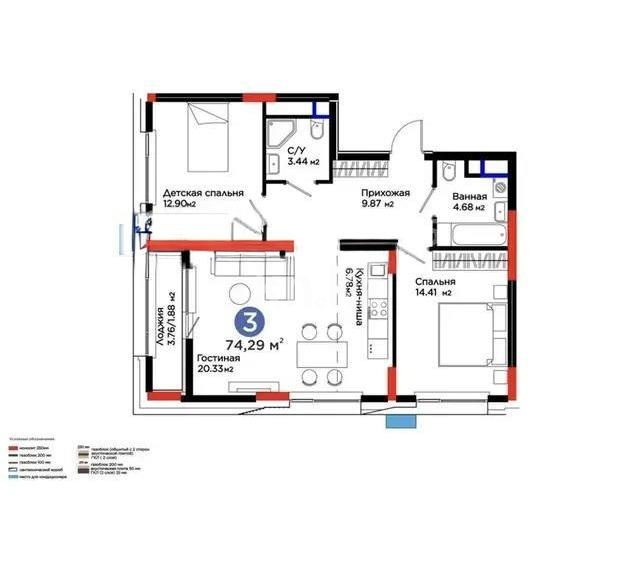 Продажа 3-комнатной квартиры, 74.29 м² в Астане