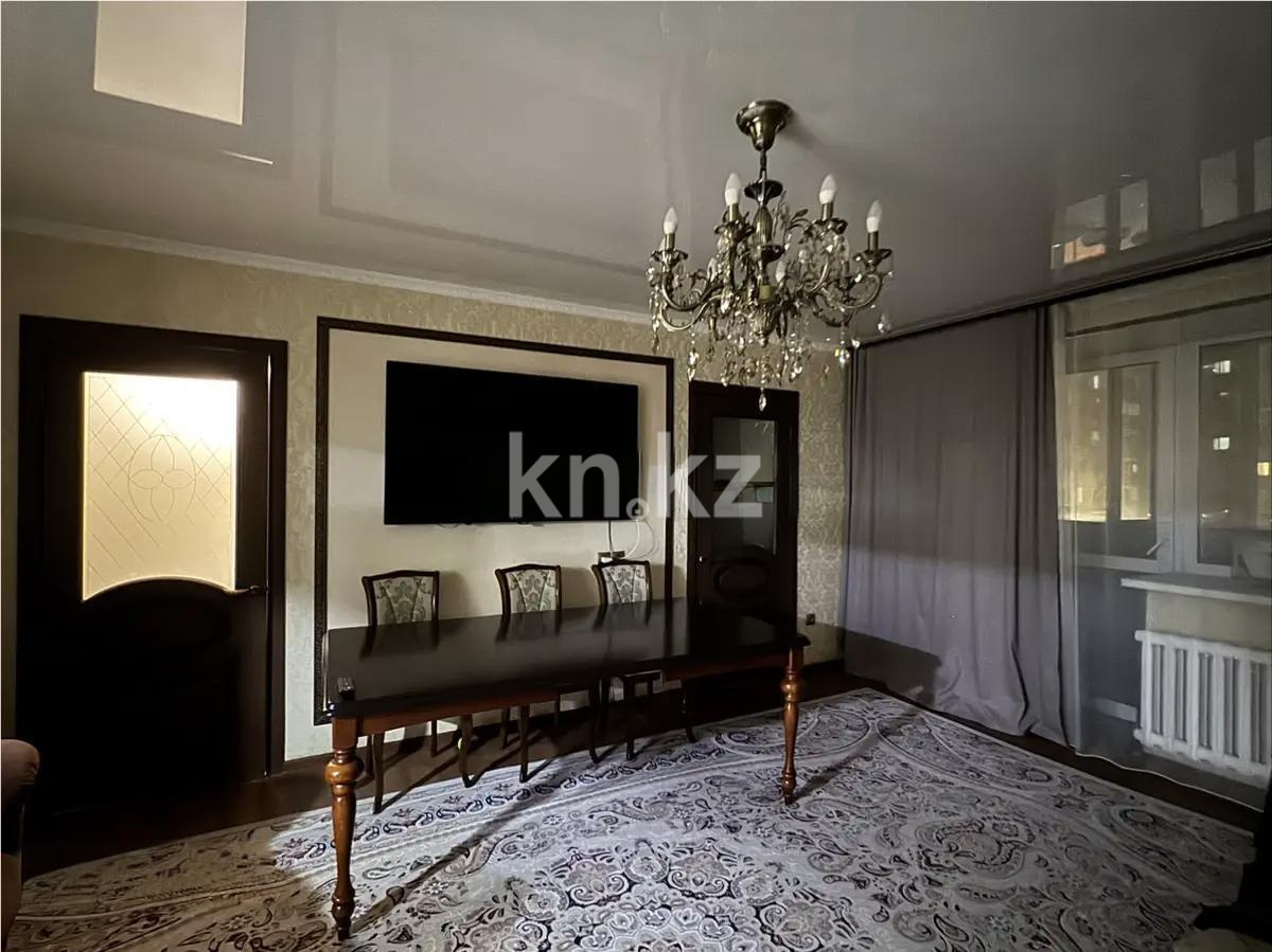 Продажа 3-комнатной квартиры, 84 м² в Караганде