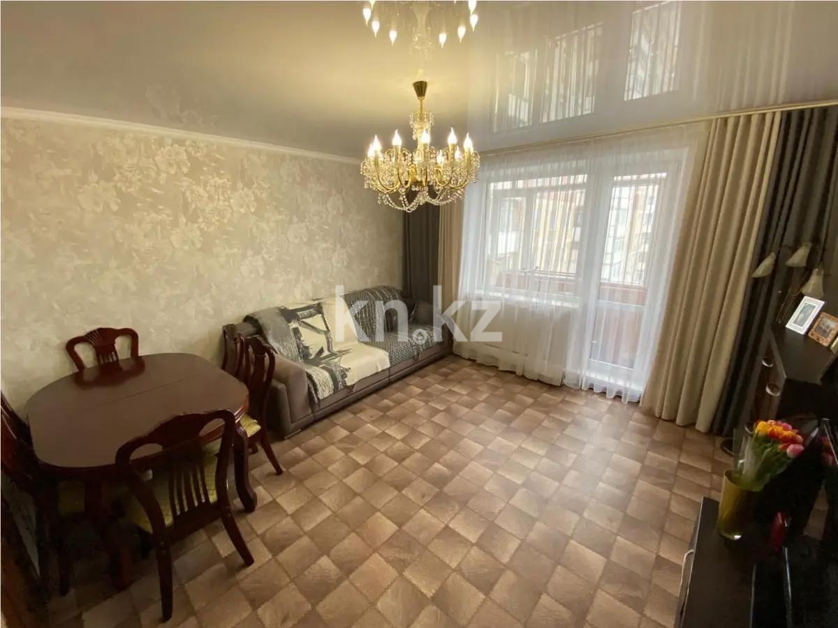 Продажа 3-комнатной квартиры, 64 м² в Караганде