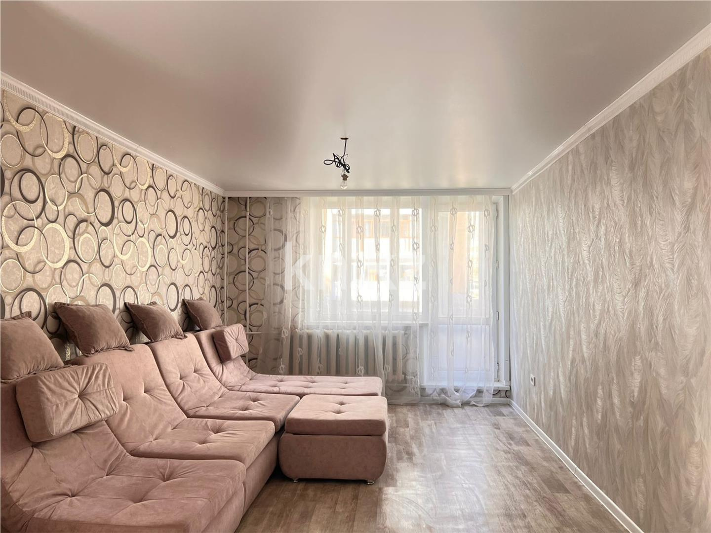 Продажа 2-комнатной квартиры, 48 м² в Караганде