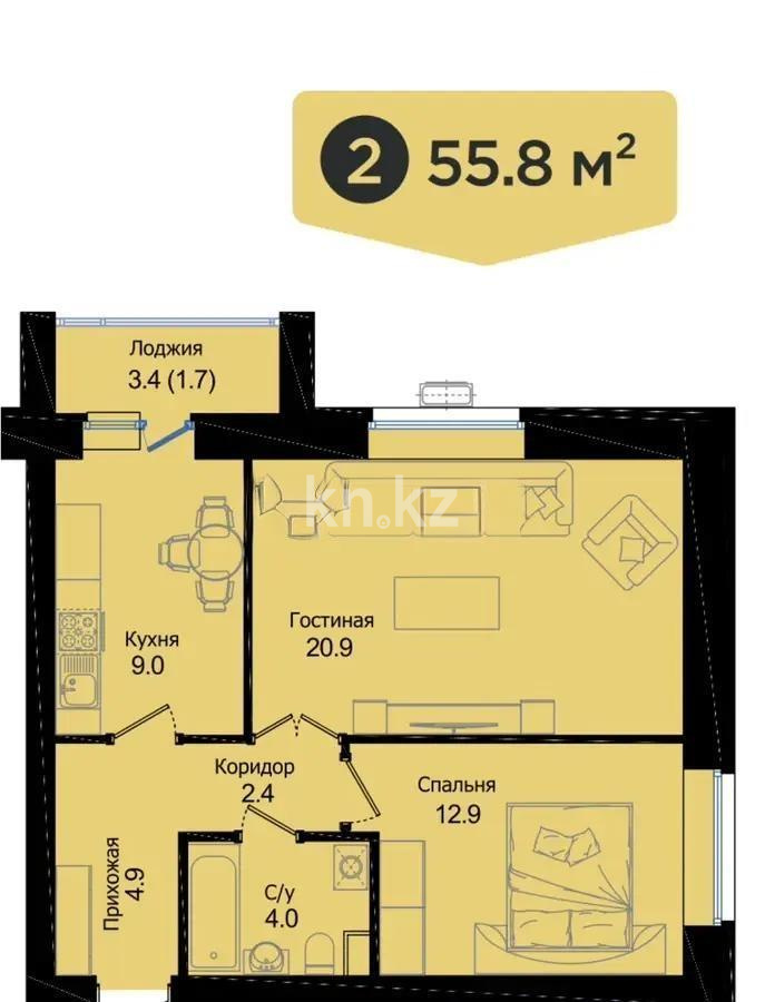 Продажа 2-комнатной квартиры, 56 м² в Астане