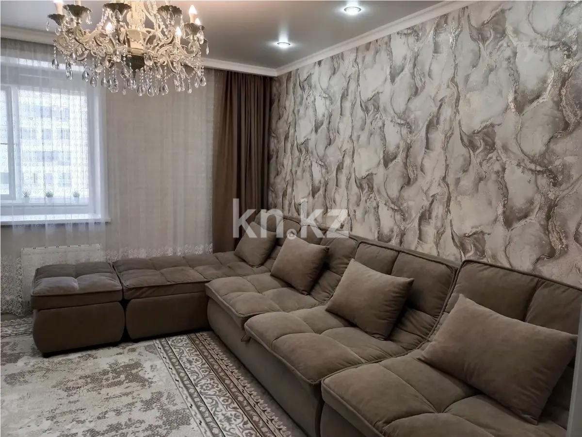 Продажа 2-комнатной квартиры, 64.6 м² в Астане