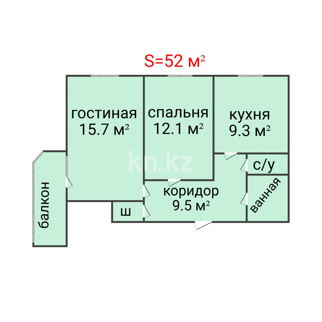 Продажа 2-комнатной квартиры, 52 м² в Костанае - фото 2