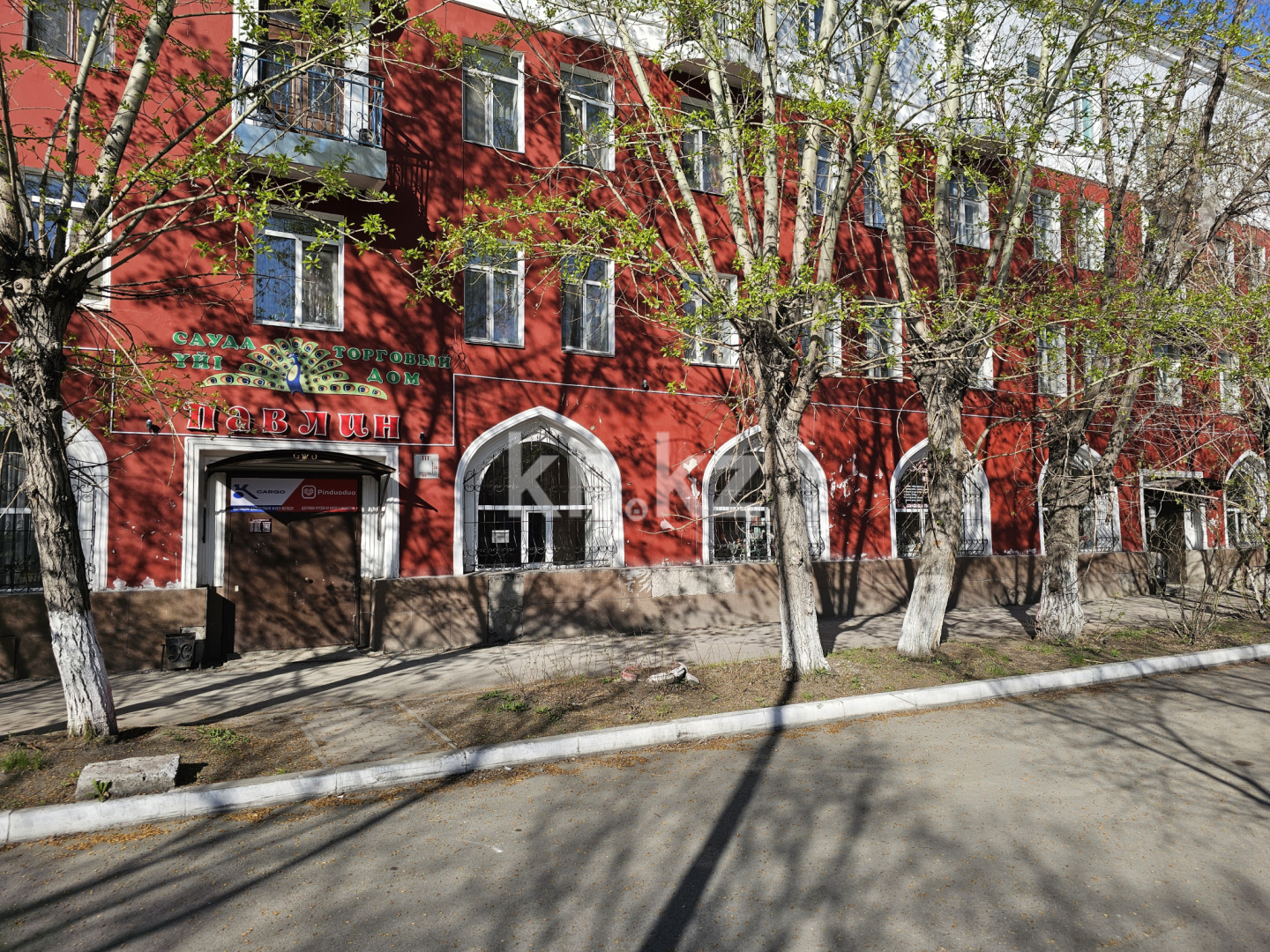 Продажа , 487 м², пр. Ленина, дом  3 в Сарани