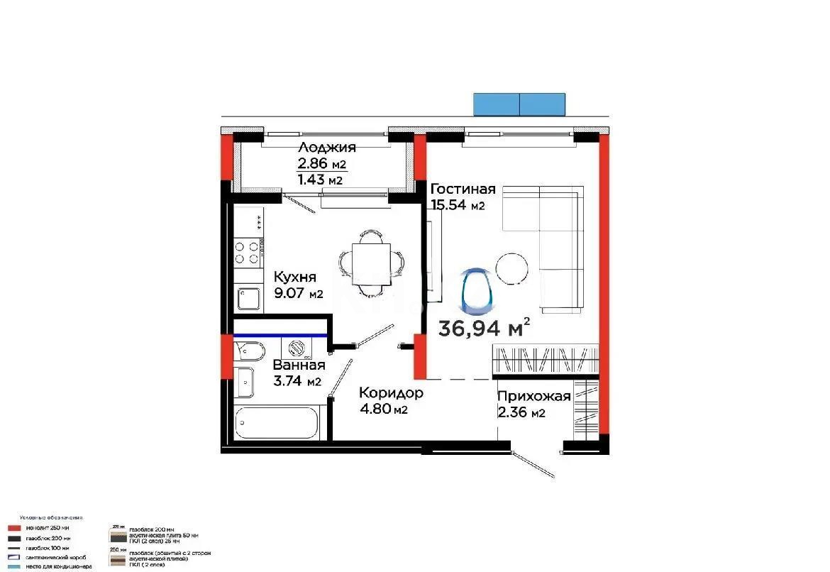 Продажа 1-комнатной квартиры, 36.94 м² в Астане - фото 3