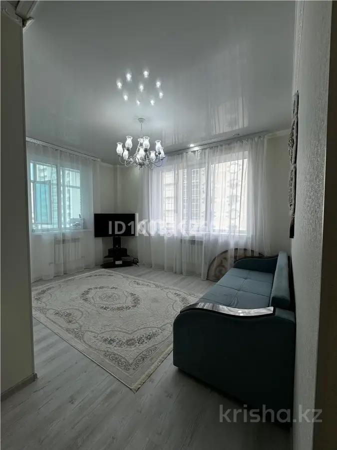 Продажа 2-комнатной квартиры, 47.1 м², ул. Байтурсынова, дом  23/2 в Астане