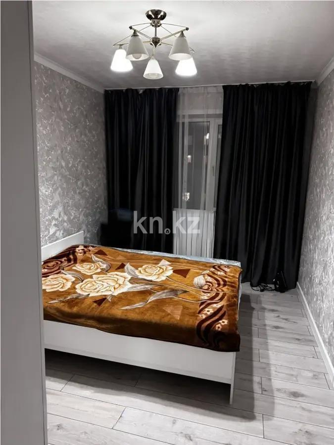 Продажа 2-комнатной квартиры, 54 м² в Караганде - фото 2