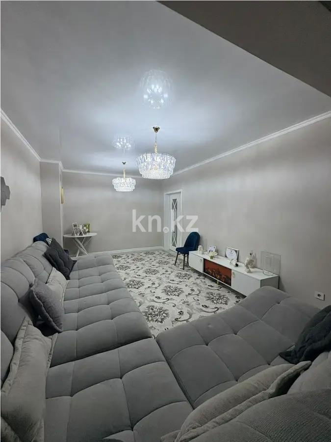 Продажа 3-комнатной квартиры, 96 м² в Алматы - фото 2