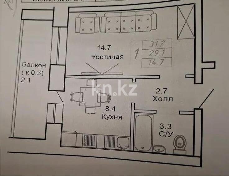 Продажа 1-комнатной квартиры, 33 м² в Астане