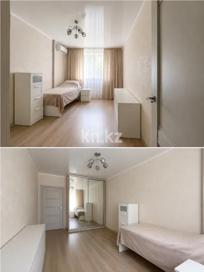 Продажа 2-комнатной квартиры, 55 м² в Алматы - фото 2