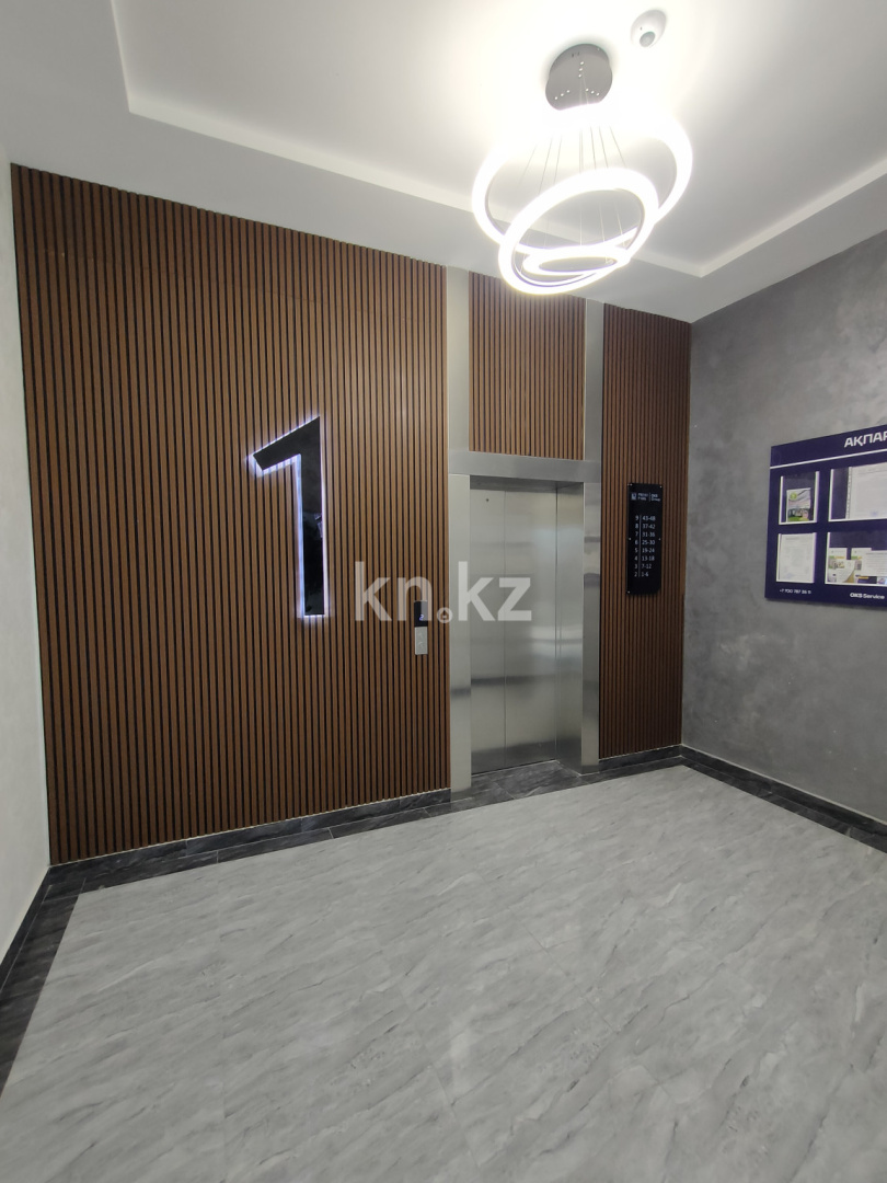 Аренда 1-комнатной квартиры посуточно, 40 м², пр. Байдибек би в Шымкенте - фото 13