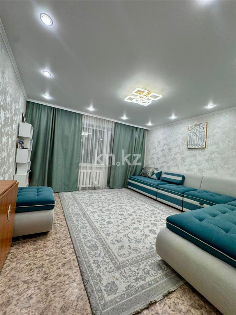 Продажа 2-комнатной квартиры, 53 м² в Караганде