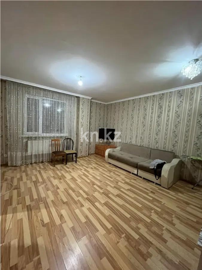 Продажа 1-комнатной квартиры, 42.6 м² в Астане - фото 2