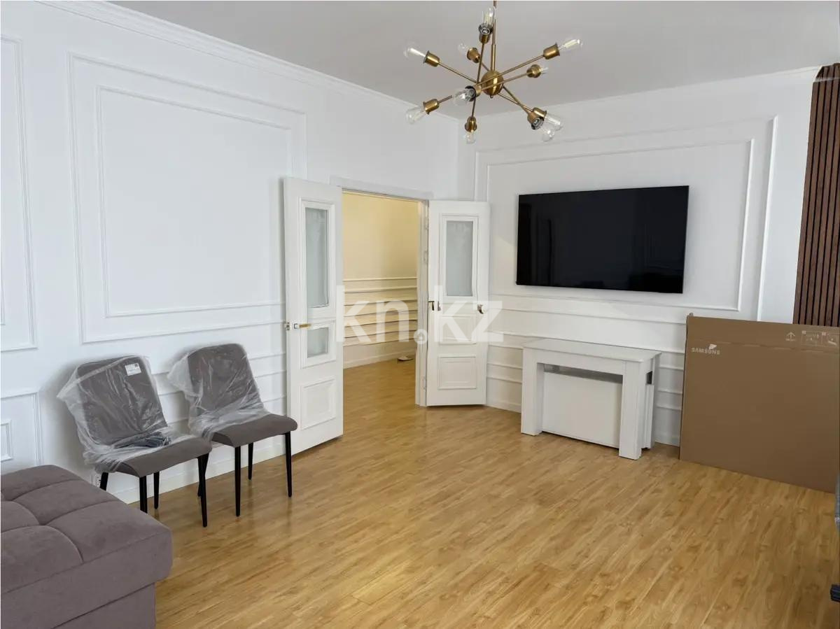 Продажа 3-комнатной квартиры, 105 м² в Астане