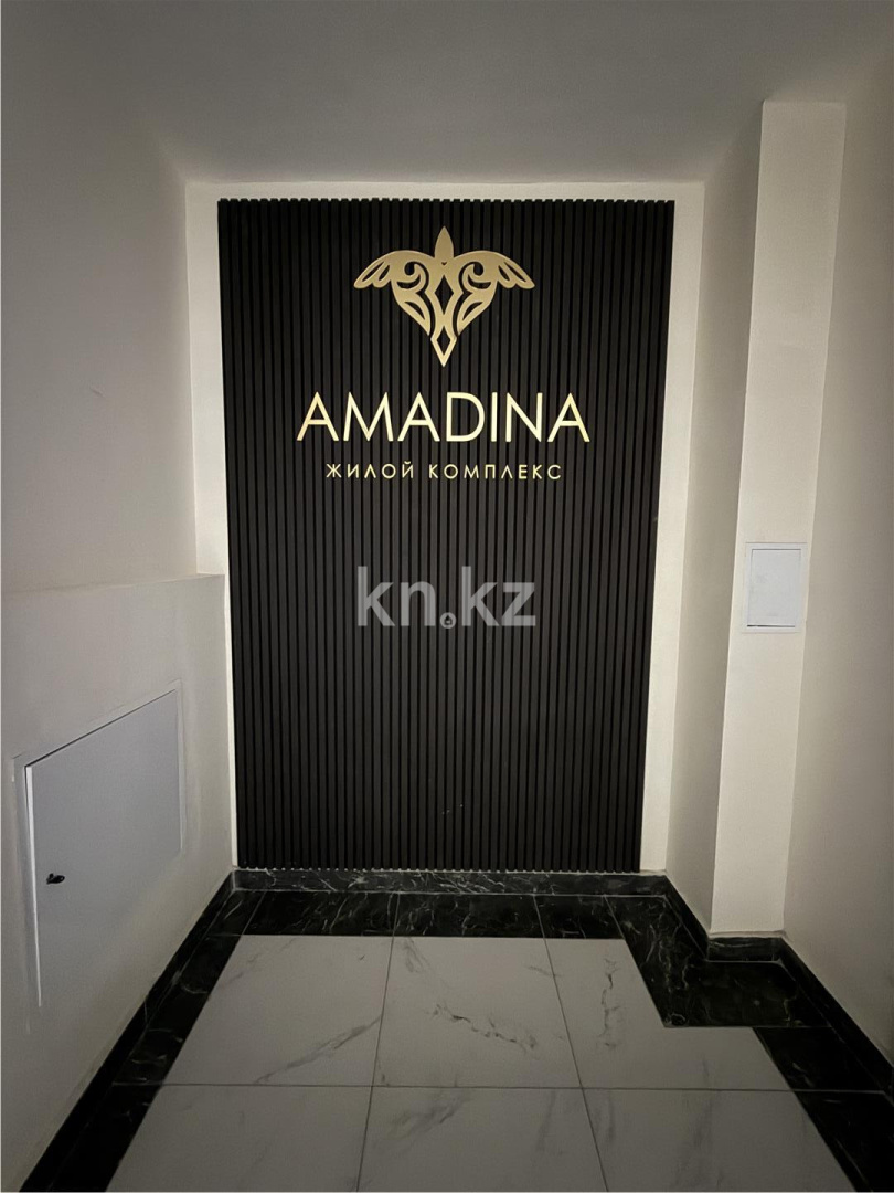 Продажа 2-комнатной квартиры, 61 м² в Караганде