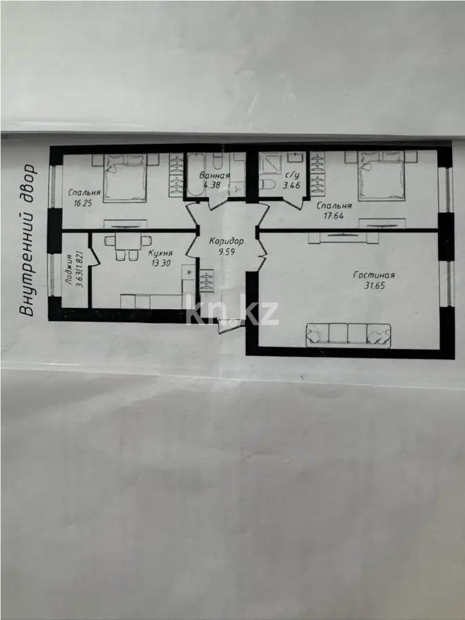 Продажа 3-комнатной квартиры, 99 м², ул. Молдагалиева, дом  6г в Астане