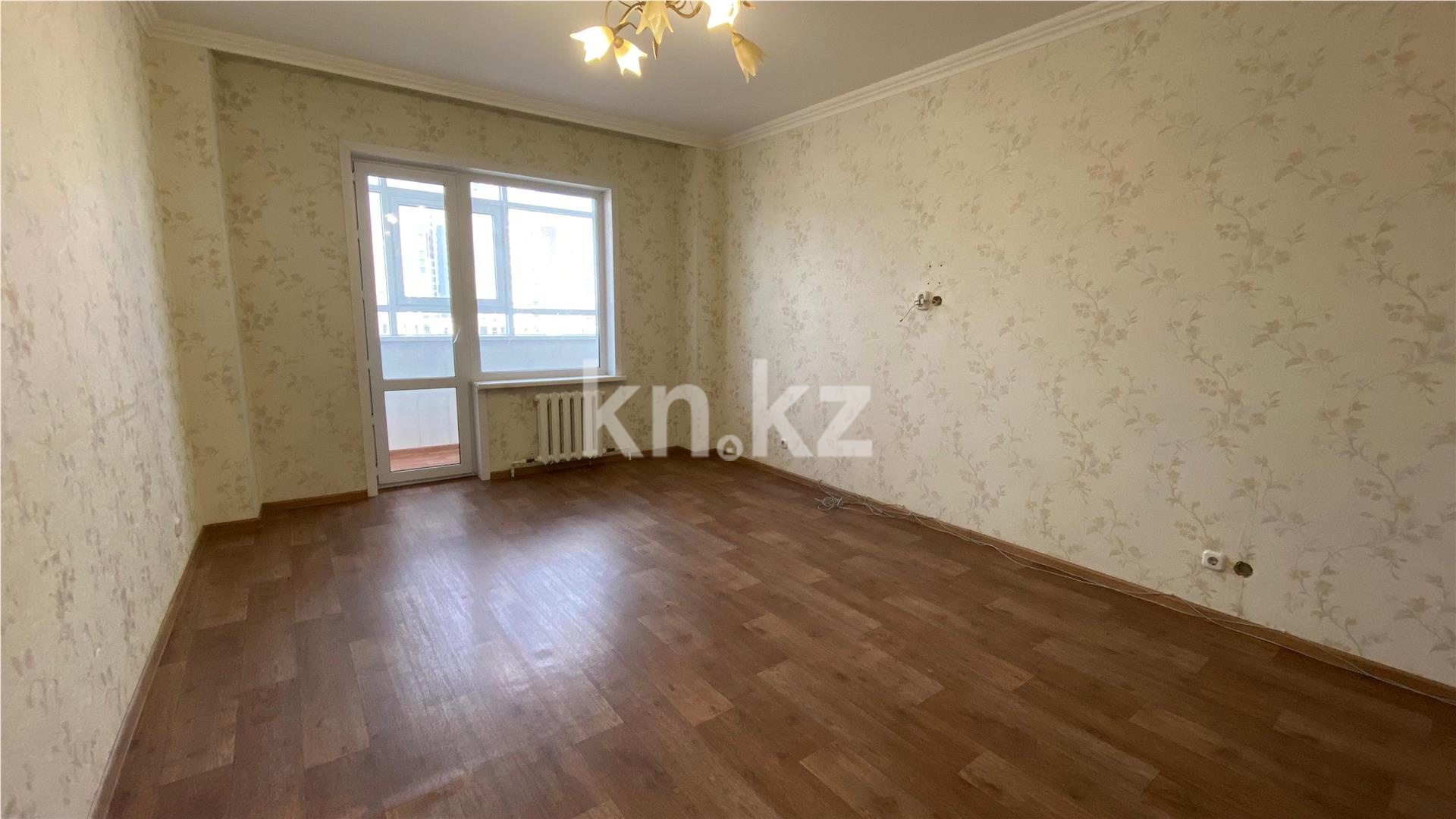 Продажа 3-комнатной квартиры, 96 м², пр. Республики в Караганде