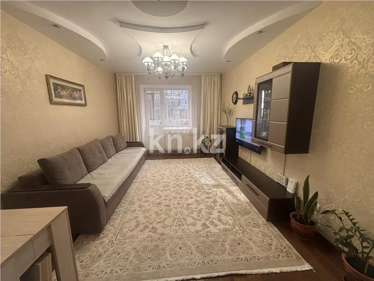 Продажа 4-комнатной квартиры, 100.5 м² в Астане