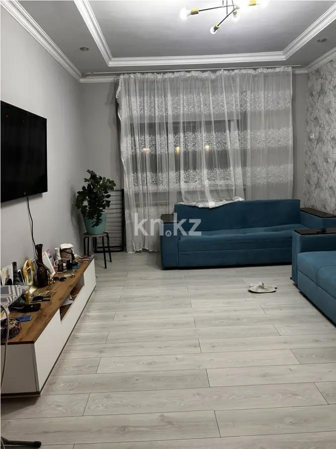 Продажа 3-комнатной квартиры, 86 м² в Алматы