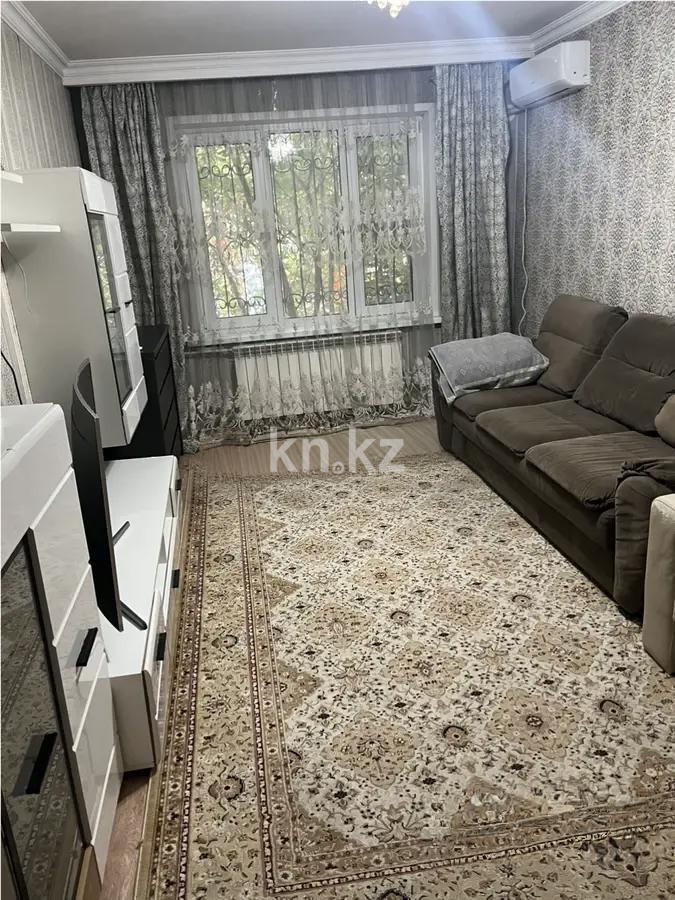 Продажа 2-комнатной квартиры, 52 м² в Алматы