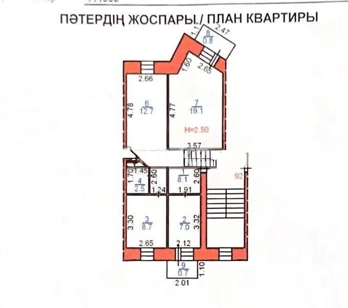 Продажа 3-комнатной квартиры, 60 м² в Караганде - фото 8