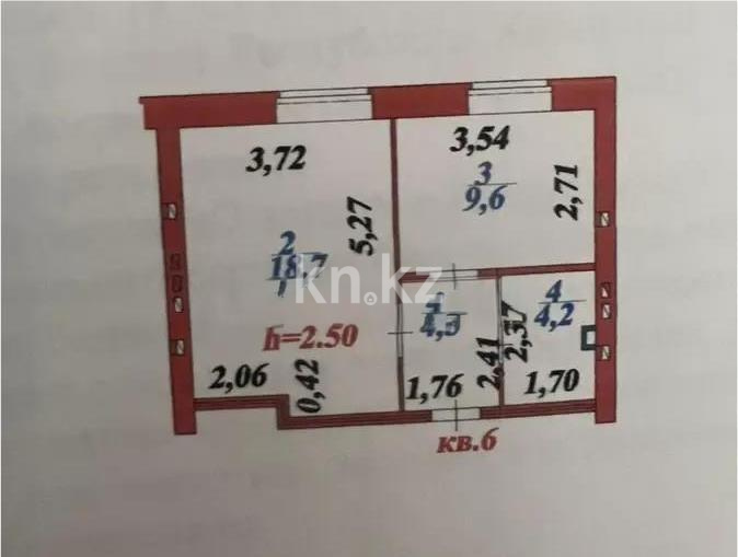 Продажа 1-комнатной квартиры, 37 м² в Астане - фото 4