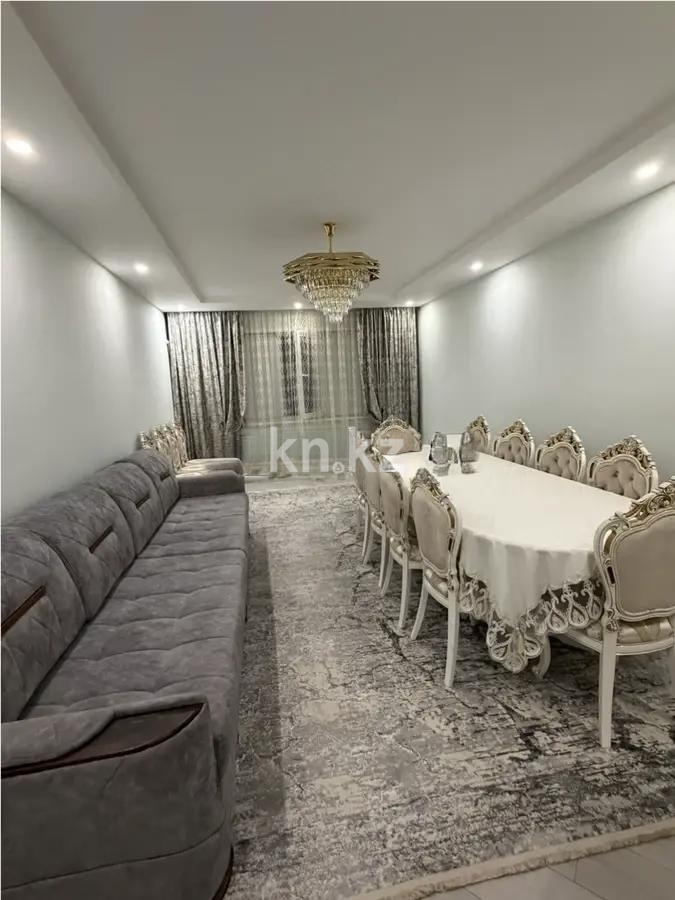 Продажа 2-комнатной квартиры, 104 м² в Алматы