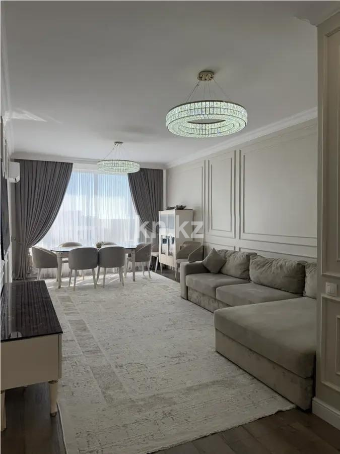 Продажа 4-комнатной квартиры, 130 м² в Астане