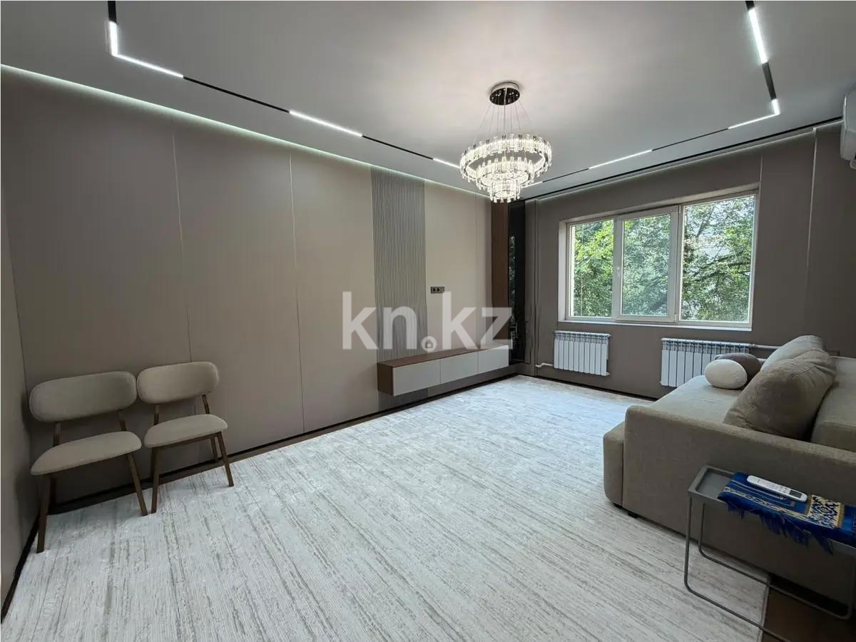 Продажа 2-комнатной квартиры, 54 м² в Алматы