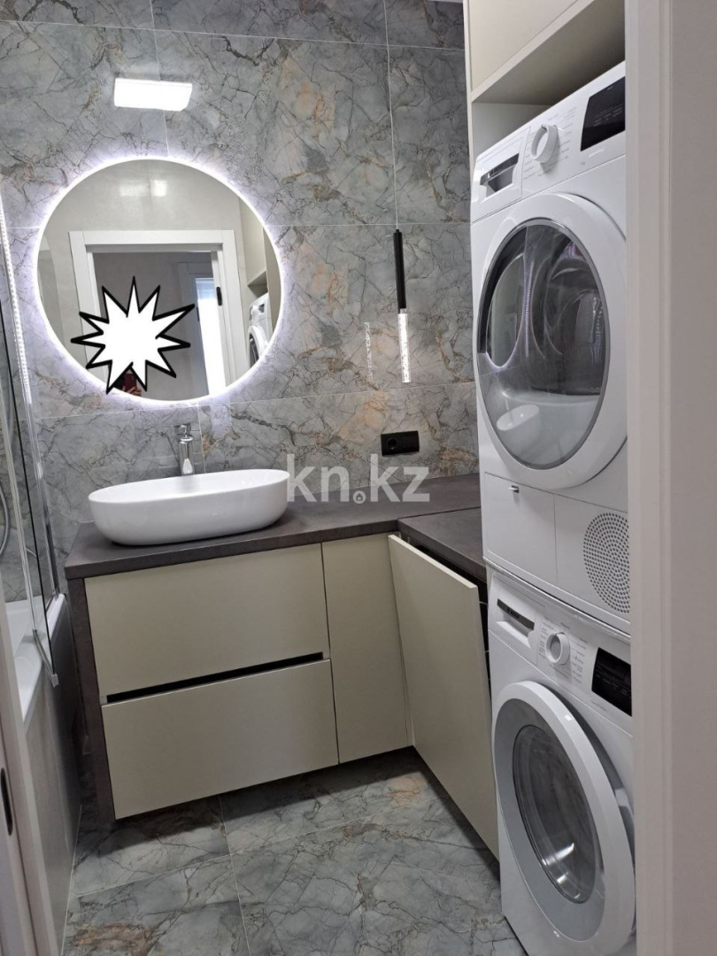 Аренда 1-комнатной квартиры, 42 м² в Астане - фото 5