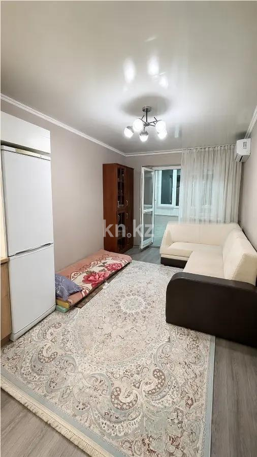 Продажа 1-комнатной квартиры, 30 м² в Алматы