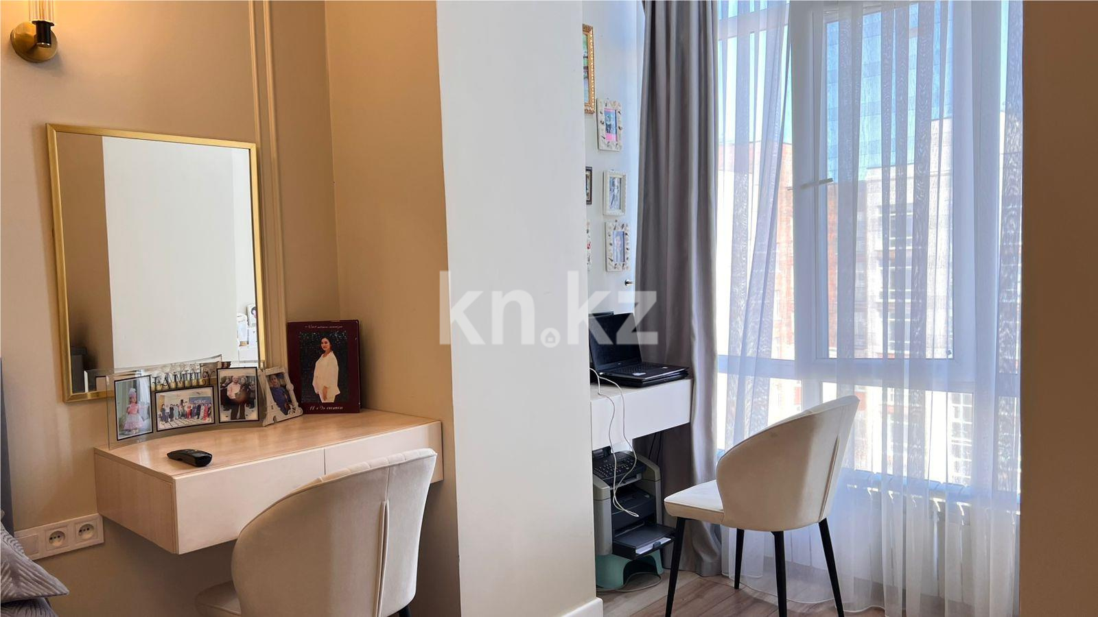 Продажа 3-комнатной квартиры, 100 м² в Караганде - фото 8