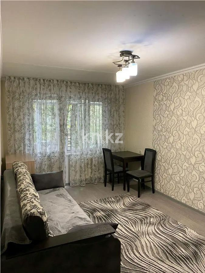 Продажа 1-комнатной квартиры, 31 м² в Алматы