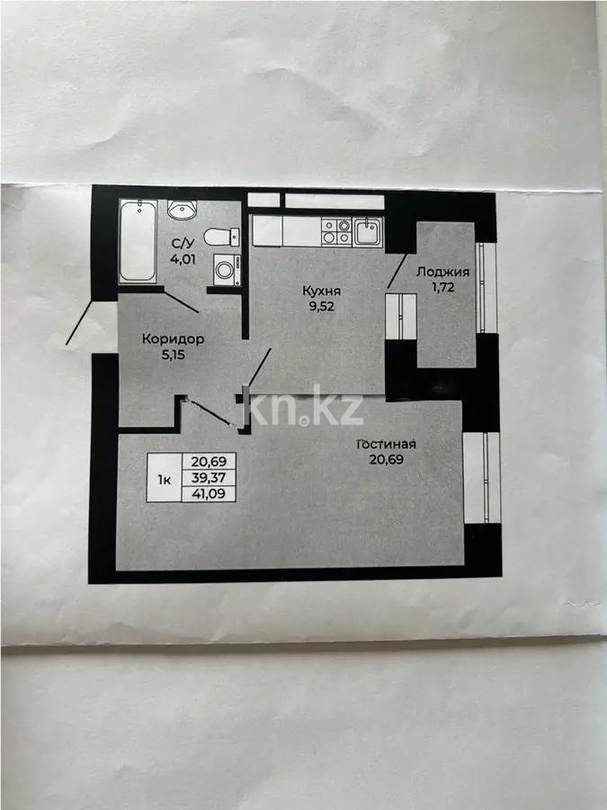 Продажа 1-комнатной квартиры, 41.09 м², ул. Калдаякова, дом  26 стр в Астане
