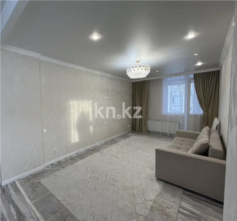 Продажа 2-комнатной квартиры, 55 м² в Астане