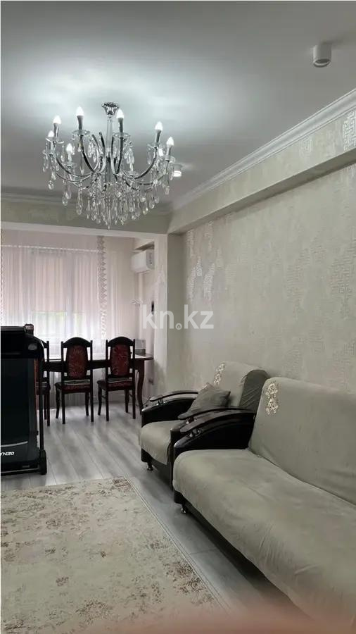 Продажа 2-комнатной квартиры, 70 м² в Алматы