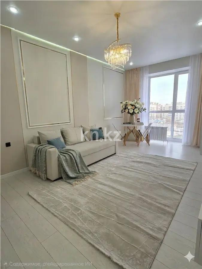 Продажа 1-комнатной квартиры, 36 м² в Караганде