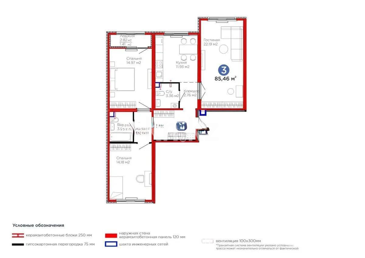 Продажа 3-комнатной квартиры, 85 м² в Астане