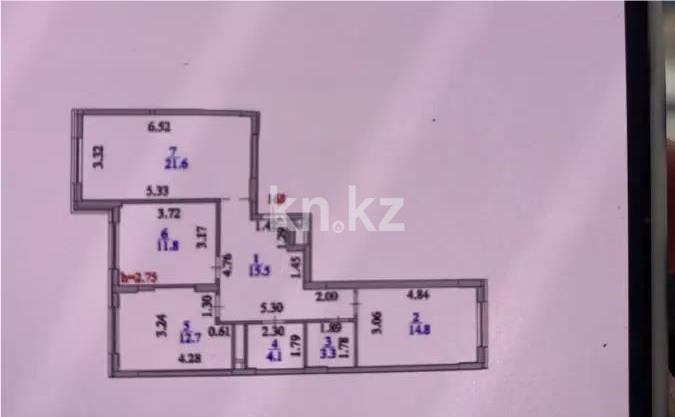 Продажа 3-комнатной квартиры, 84 м² в Астане - фото 5
