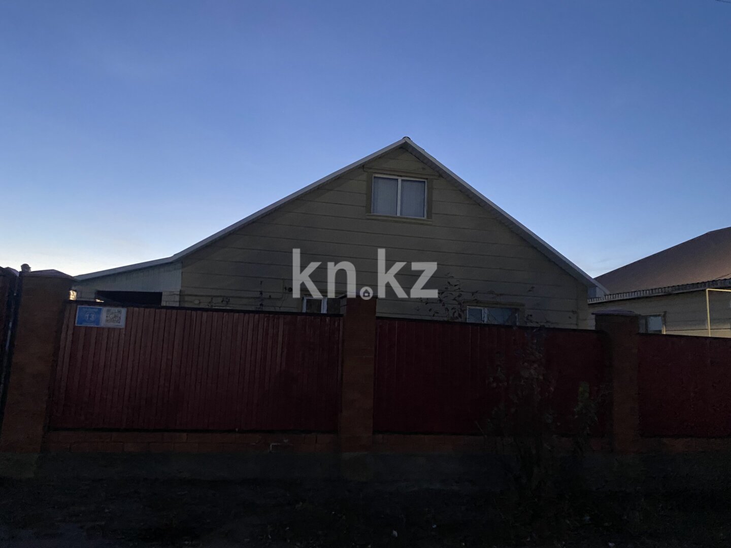 Продажа 3-комнатного дома, 100 м² в Актобе - фото 9