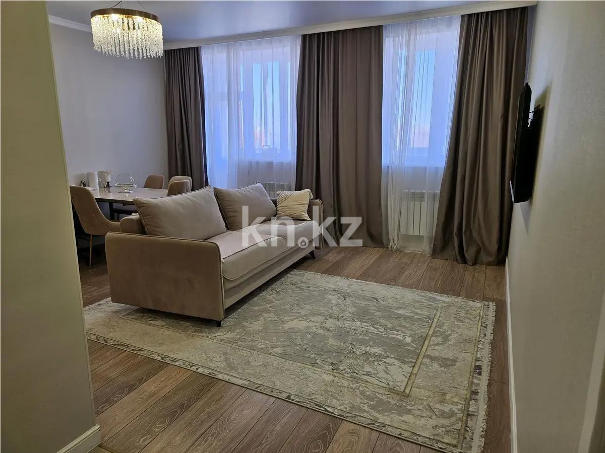 Продажа 3-комнатной квартиры, 86.6 м² в Астане