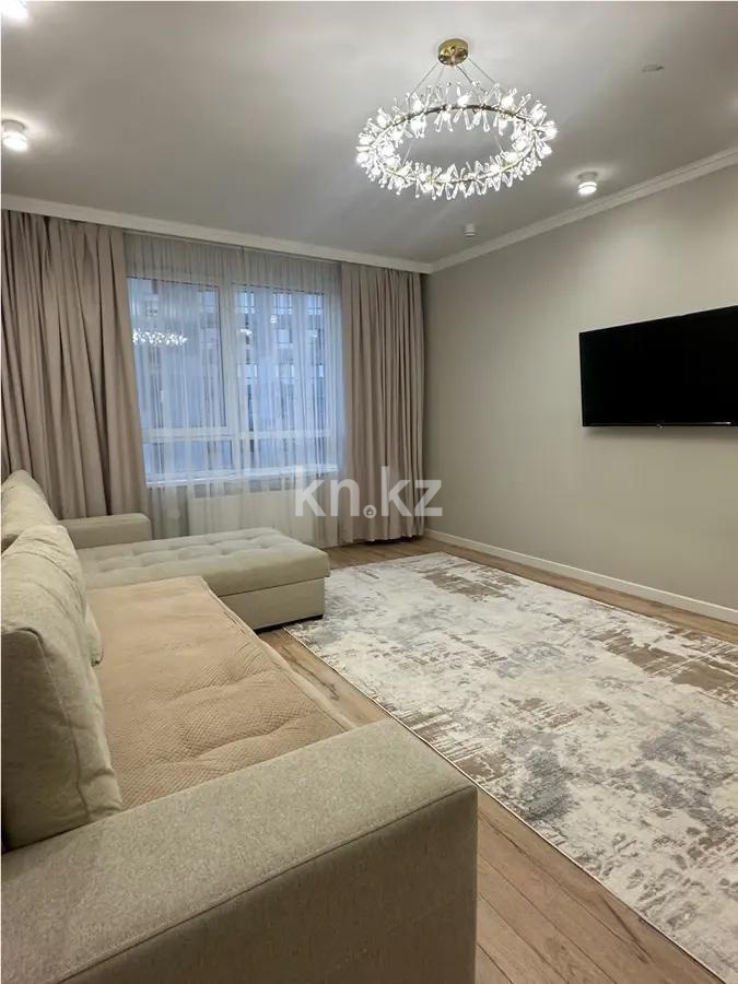 Продажа 1-комнатной квартиры, 46.5 м² в Алматы