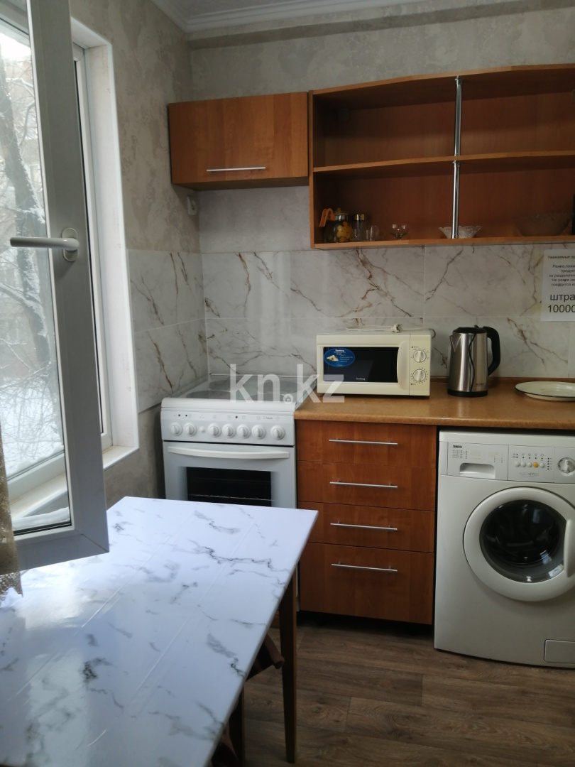 Аренда 1-комнатной квартиры посуточно, 33 м² в Усть-Каменогорске