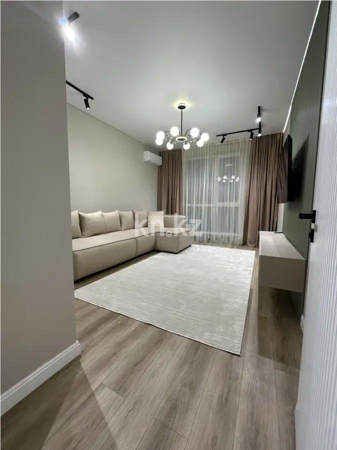 Продажа 2-комнатной квартиры, 70.5 м² в Алматы