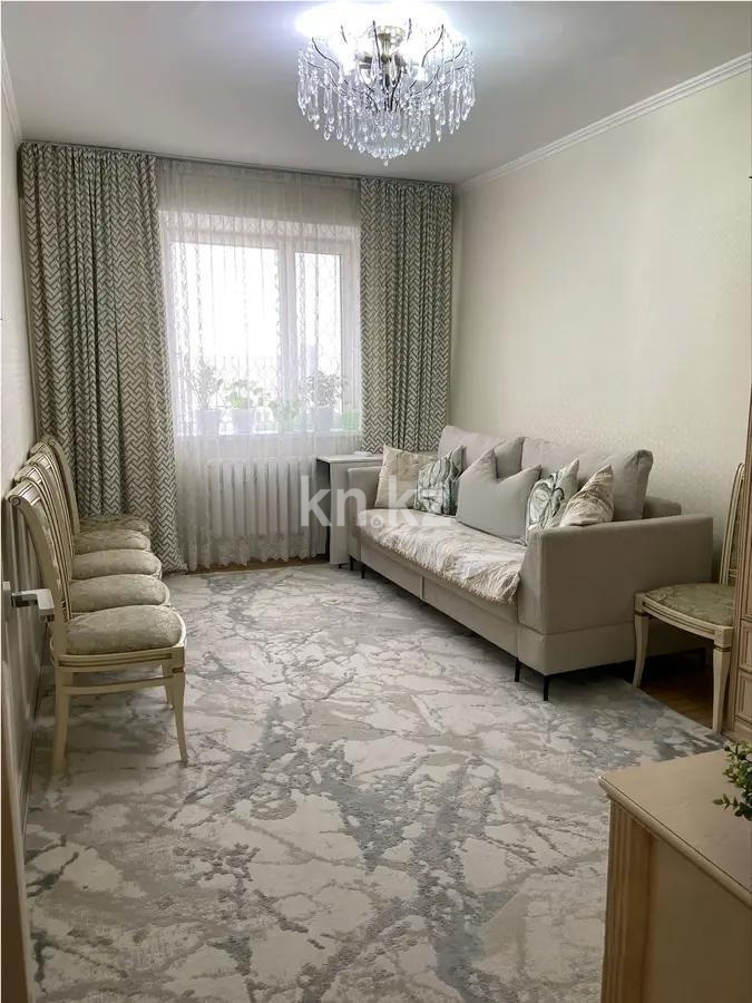 Продажа 3-комнатной квартиры, 70 м², ул. Байтурсынова, дом  31 в Астане